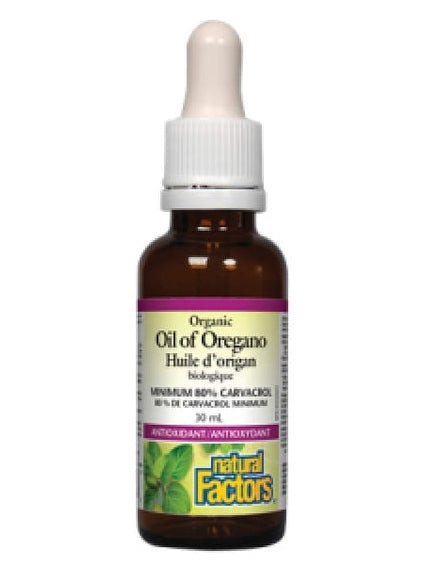 Organic Oregano Oil (Min 80% Carvocral)